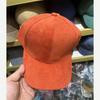 Simple, Basic Baseball Cap, Solid Color, Versatile, Provides Sun Protection and Warmth, Made of Faux Suede Material, Men's Style