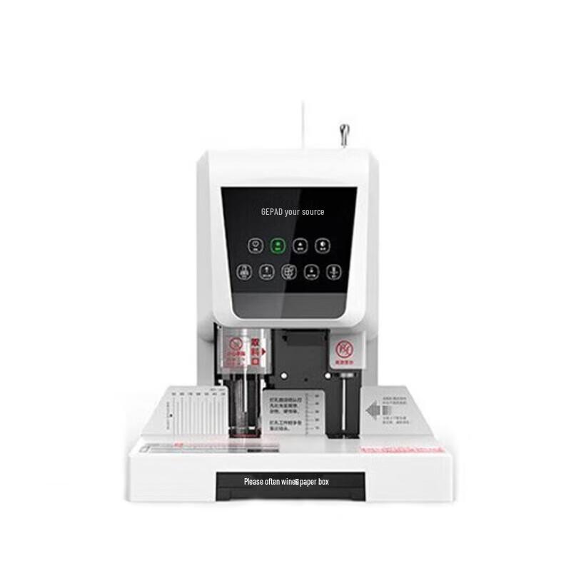 GEPAD Accounting Document Binding Machine CN Plug (adapter Included)