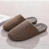 Bozong Men's Thick-Soled Indoor Slippers