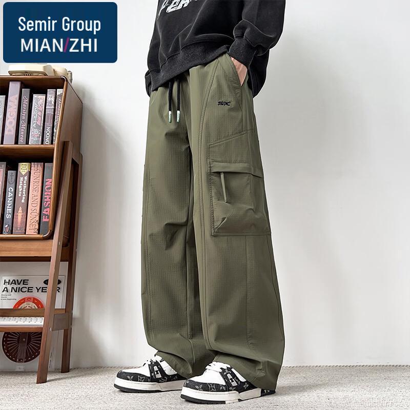 Men s Textured Straight Leg Casual Workwear Pants L