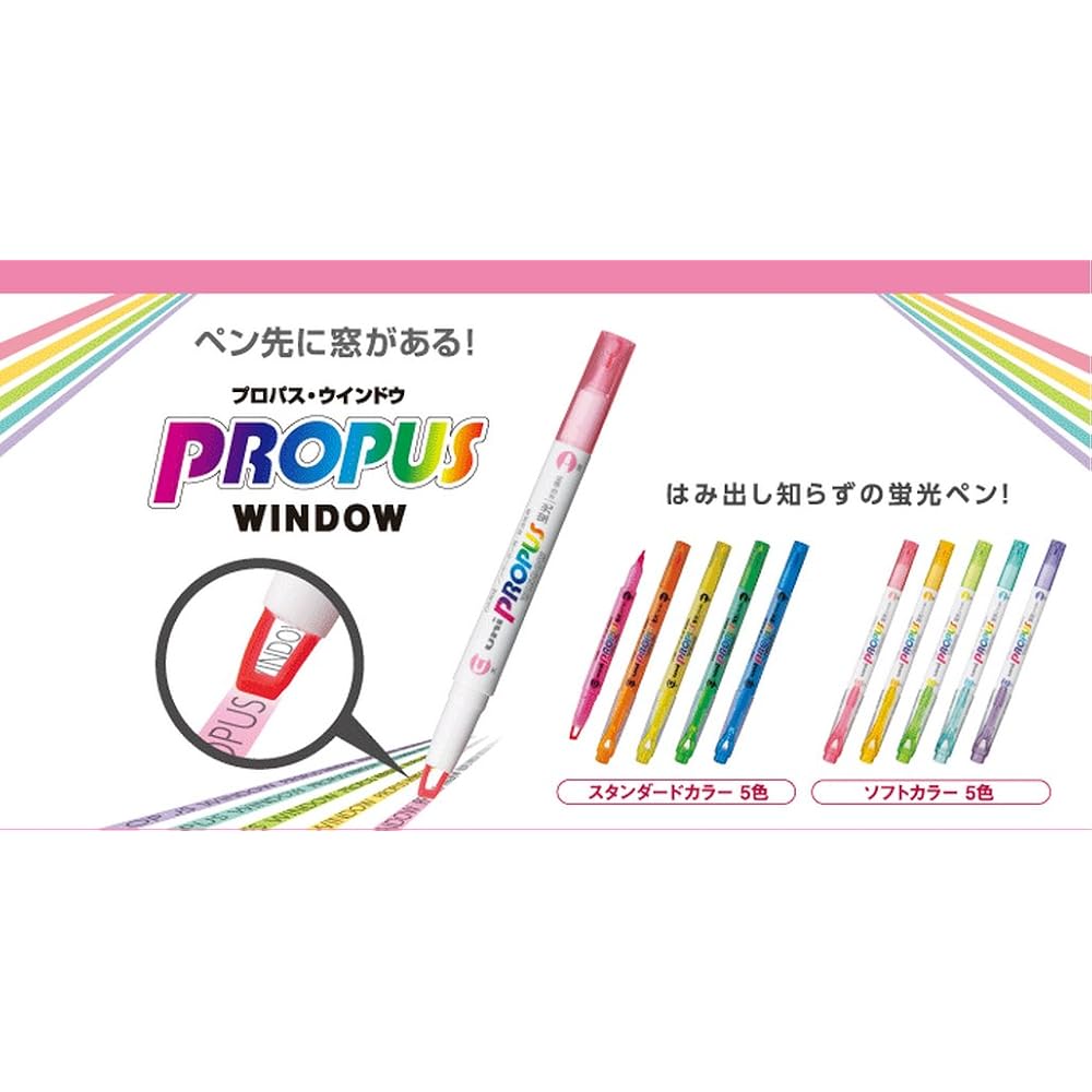 Mitsubishi Pencil Highlighter Pus102T.2 Window Bold+Fine Yellow PUS102T.2 10-Pack