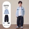 Yoyo One Boys' Casual Autumn Shirt and Jeans Set