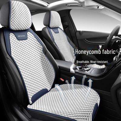 Sedan Half-Cover Car Seat Cushions: Breathable Cool Pads for All Seasons.