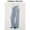 UR Women's Beaded Rhinestone Washed Denim Jeans