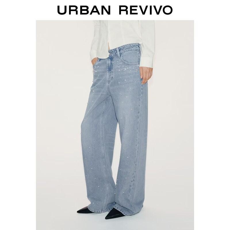UR Women's Beaded Rhinestone Washed Denim Jeans