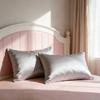 Satin Pillowcase Smooth Cooling Faux Silk Pillow Case for Sleeping Wrinkle-Free Pillow Cover for Women Men