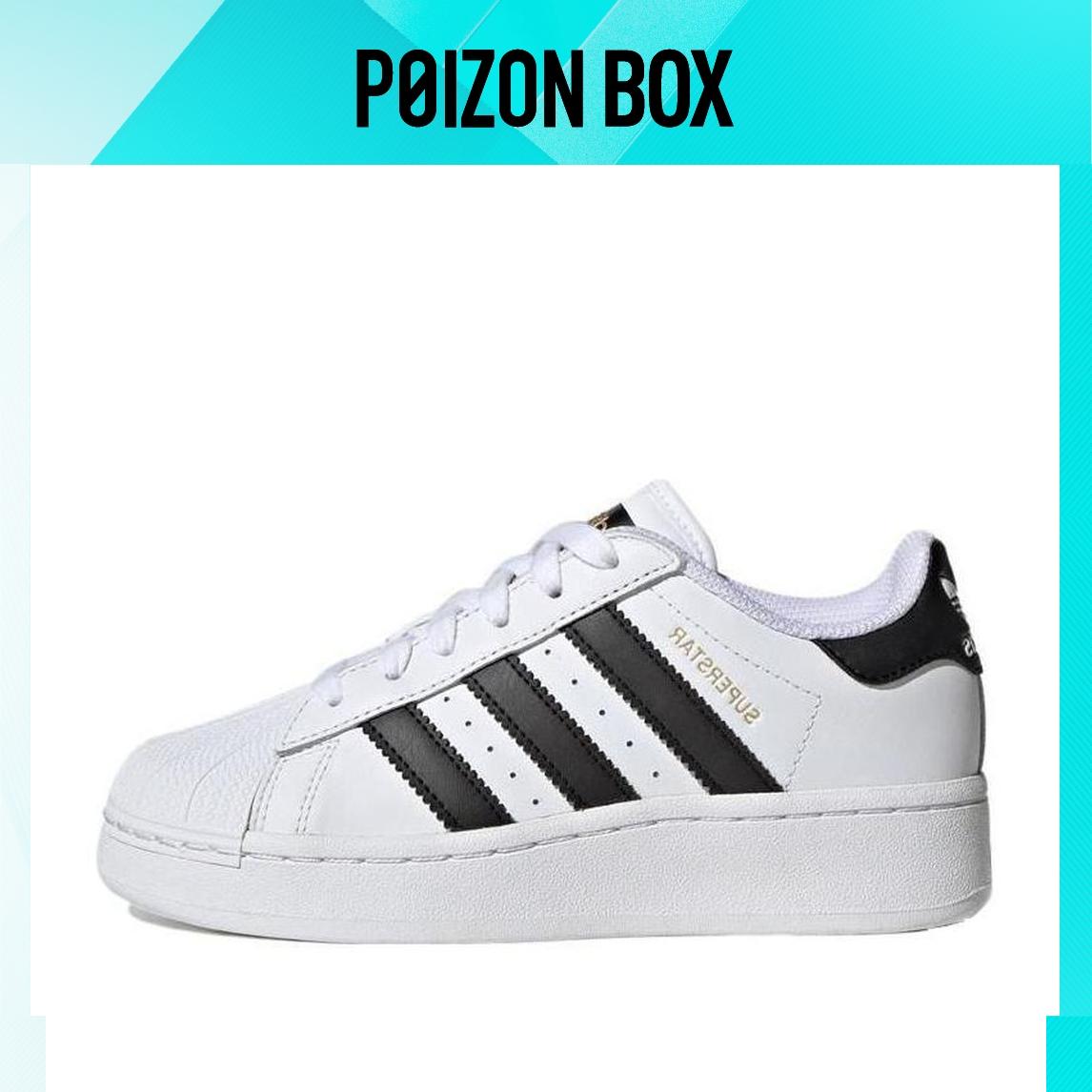 

adidas Kids Skateboarding shoes Kids