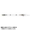 Sanwa Supply Power Strip, 11 Outlets, 2P, 2m, Slim, 180° Flexible Cord, Powerful Neo Magnet, Dust Shutter, Fixing Hook, Black, TAP-SLIM11-2BK