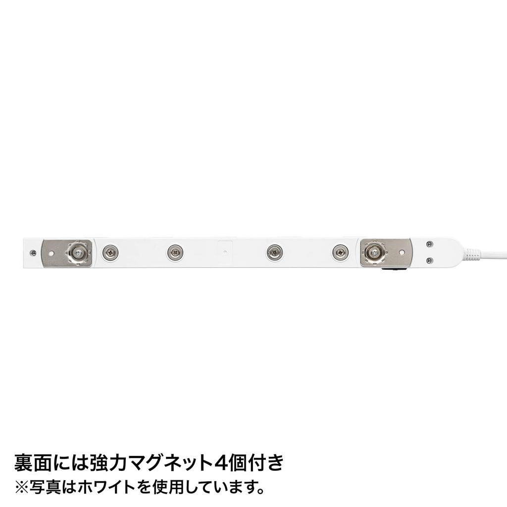 Sanwa Supply Power Strip, 11 Outlets, 2P, 2m, Slim, 180° Flexible Cord, Powerful Neo Magnet, Dust Shutter, Fixing Hook, Black, TAP-SLIM11-2BK
