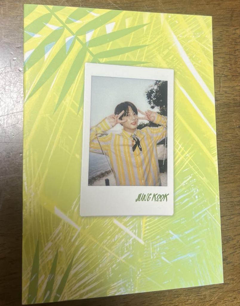 [USED] BTS Summer Pack 2017 Jungkook Selfie Book