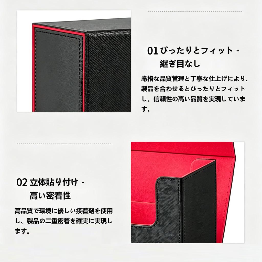 Maazusa Magnetic Trading Card Storage Case 800 33 Loader Capacity PU Leather Deck Box for 63 x 88 mm and 59 86 Cards