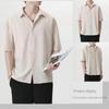 Short Long Summer Large Dress Short 2XL Men's Shirts, Sleeves, Sleeves, Clothes, Men's Size, Shirts, Casual, Breathable, Simple, Stylish, Loose, Soft,