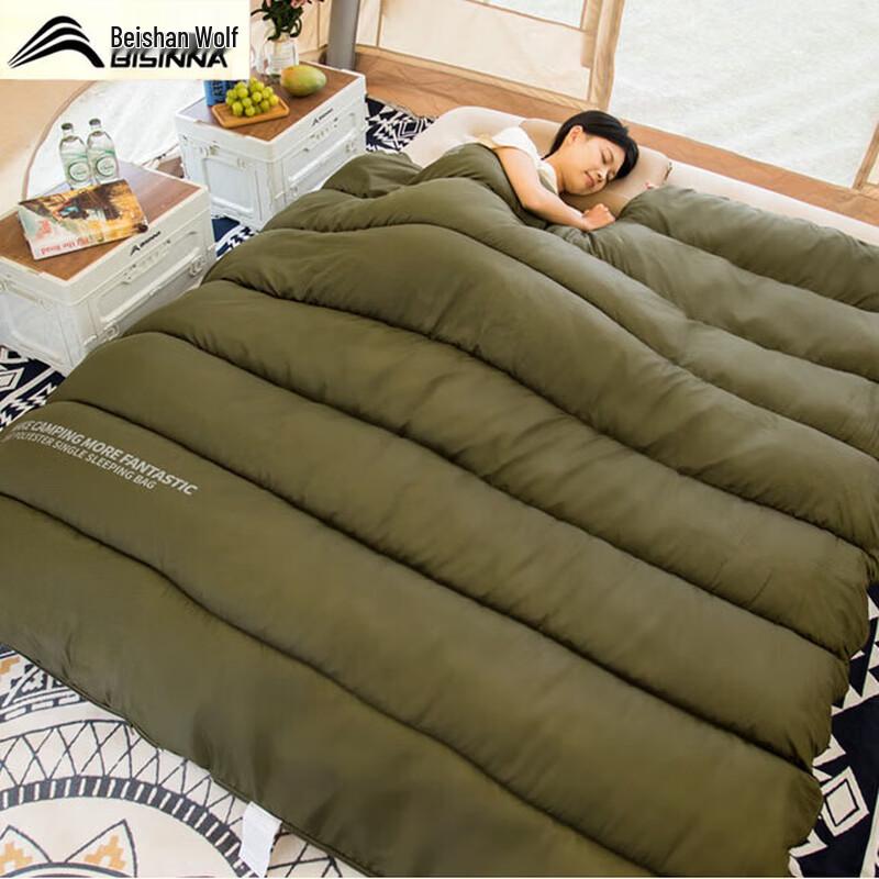 Beishanlang Graphene Adult Outdoor Sleeping Bag