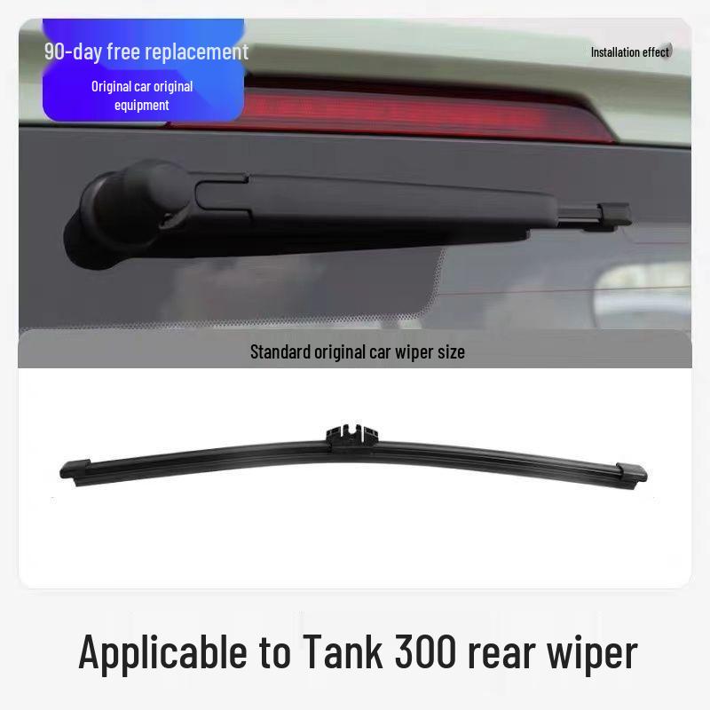 

Silent Frameless Wiper Blade for WEY Tank 300 2020 Model Upgrade Standard