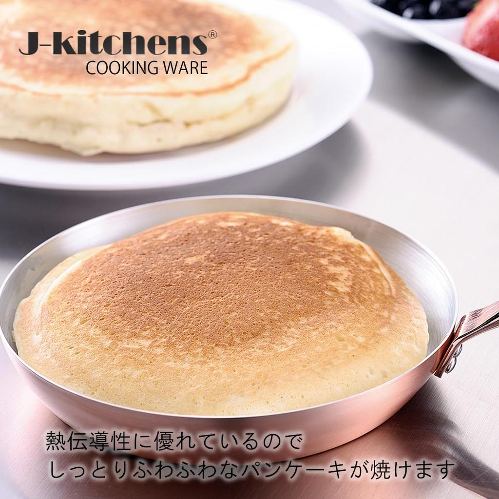 Pancake For Gas Made In Includes Original T J-kitchens Pan, Copper, 16cm, Stoves, Japan, Kankiri-kun