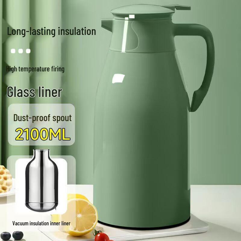 Термос со стеклянной колбой