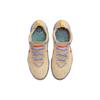 Nike Air VaporMax 2023 Flyknit Pale Vanilla Women Sneakers Tan Sea-Coral Sail DV6840-200