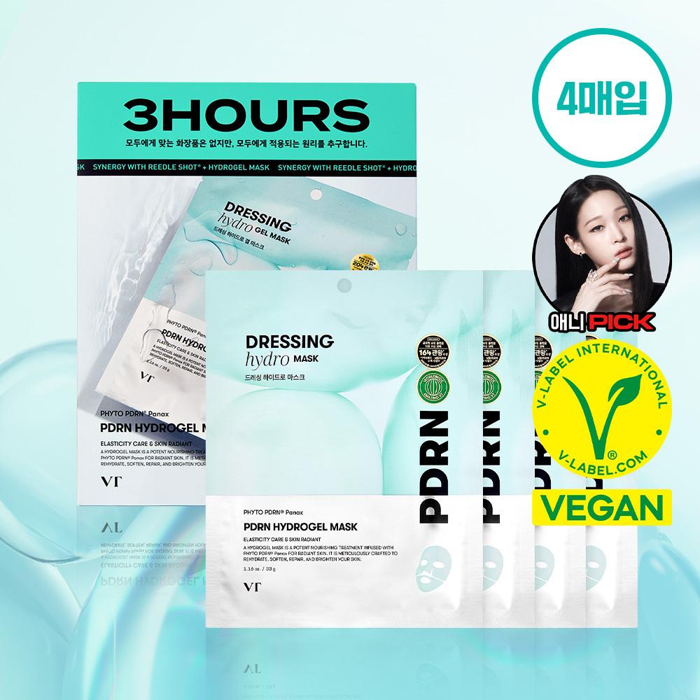 Vt [elastic Radiance] Vt Pdrn Hydrogel Mask 4 Sheets