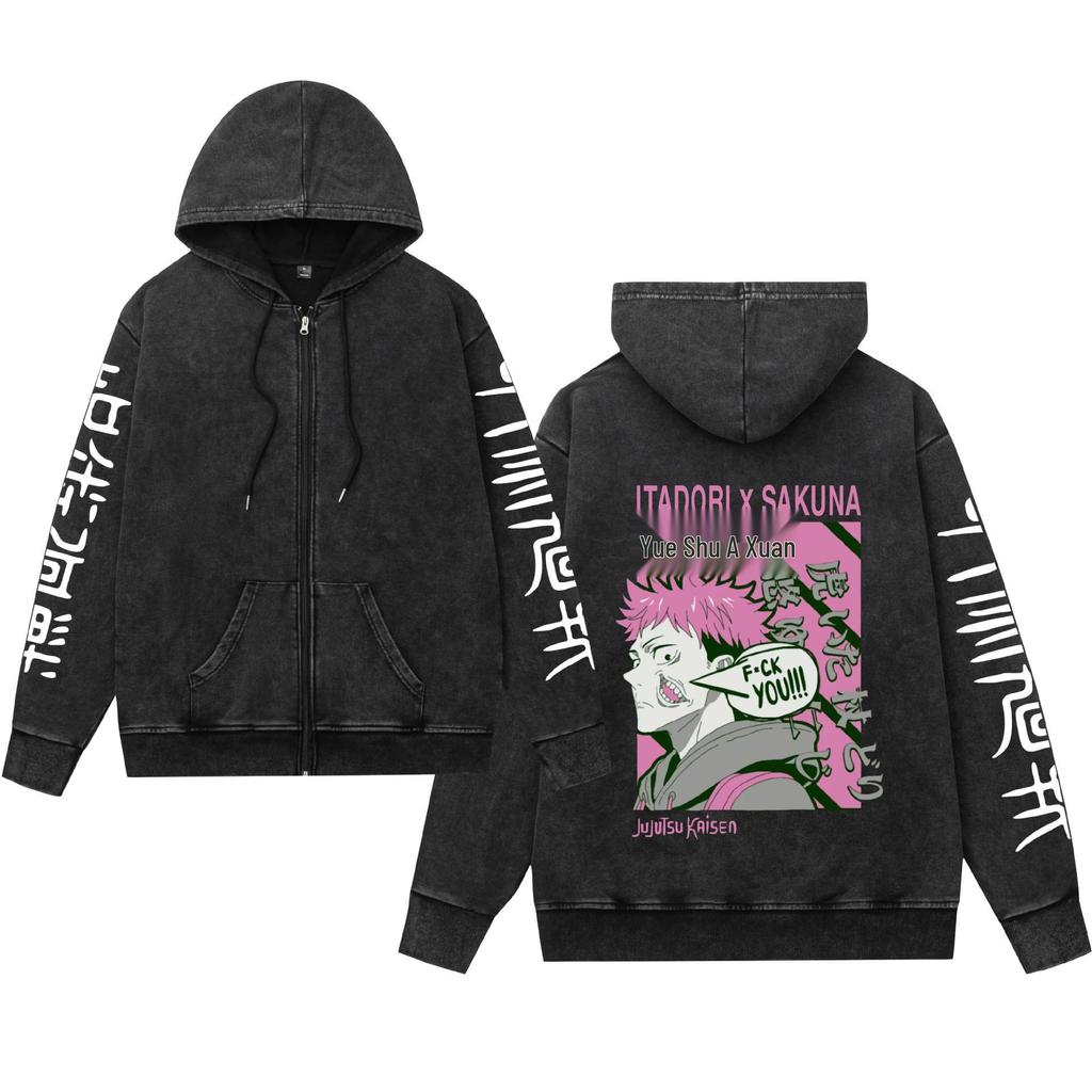 Unisex Vintage Jujutsu Kaisen Hooded Zip-Up Sweatshirt