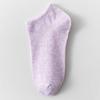 Women's Solid Color No-Slip Low-Cut Socks - Spring/Summer Thin Cotton Invisible Ankle Socks