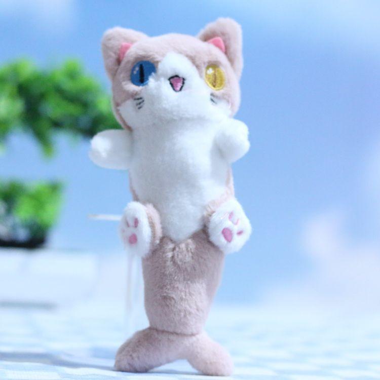 Adorable Plush Mermaid Cat Keychain Cartoon Stuffed Animal Pendant For Bags