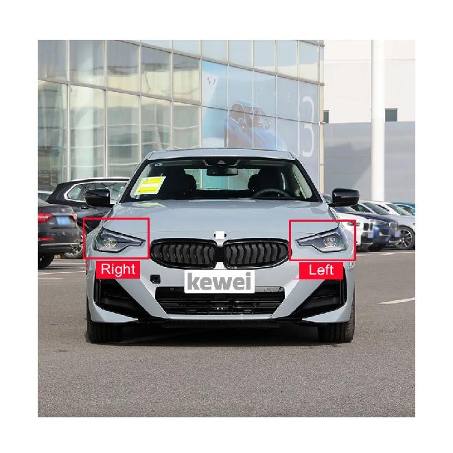 For BMW 2 Series G42 2023 2024 2025 2Door Coupe Car Headlight Shell Headlamp Cover Replacement Lamp Shade Headlamp Lens