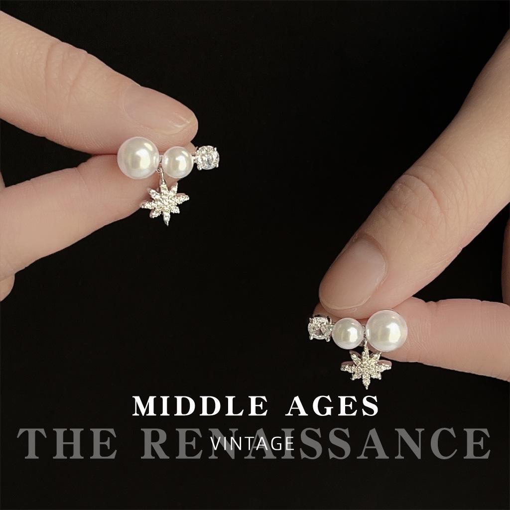 

Octagram Pearl Zircon Stud Earrings Vintage French Earrings Earrings Women