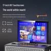 Newmine N525 Portable Touchscreen KTV Bluetooth Speaker with Dual Microphones CN Plug (adapter Included) (CN Version)