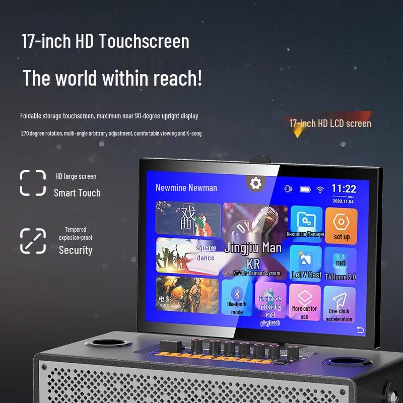 Newmine N525 Portable Touchscreen KTV Bluetooth Speaker with Dual Microphones CN Plug (adapter Included) (CN Version)
