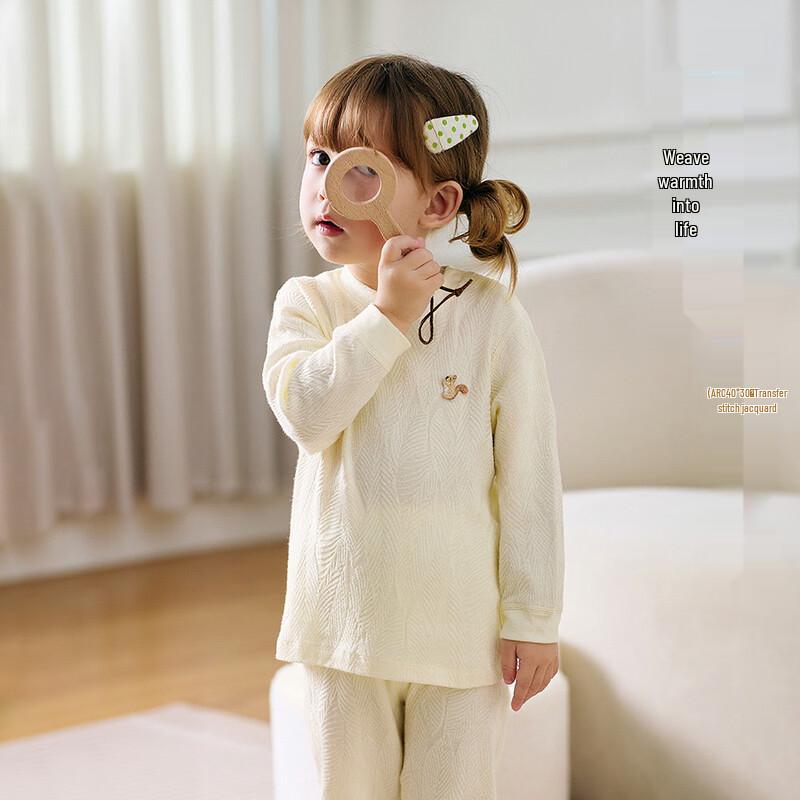 ASK JUNIOR 10A Anti-bacterial Kids  Pajama Set 110
