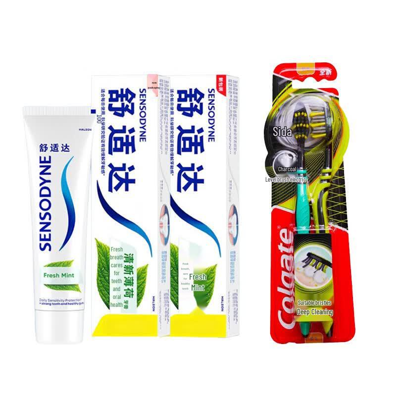 Набор: Зубная щетка Colgate Multi-Action и зубная паста Sensodyne Fresh Mint