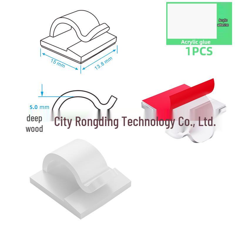Power Strip Cable Organizer: No-Nail Self-Adhesive Wire Clips & Portable Network Cable Winder
