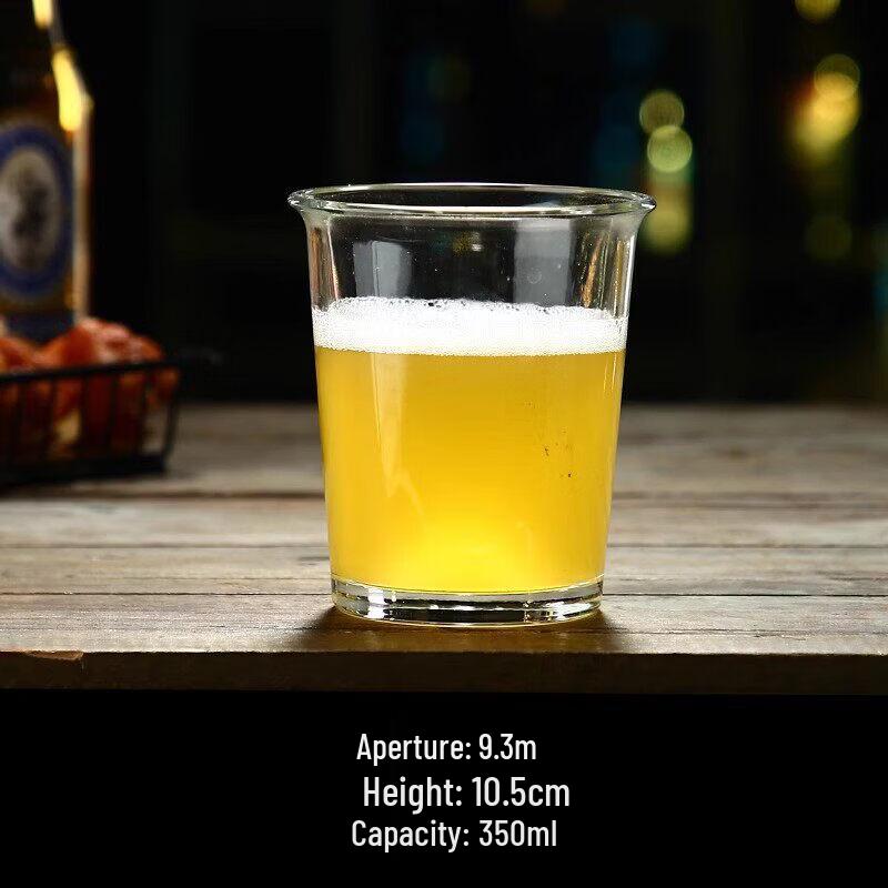 

ZISIZ American & British Style Pint Beer Glass