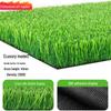 Outdoor Green Artificial Turf Mat for Kindergartens & Football Fields