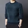 Men Thickened Sweater Casual Round Neck Long-sleeve Knitted Top Warm Pullover Knitwear for Autumn Winter Work Street