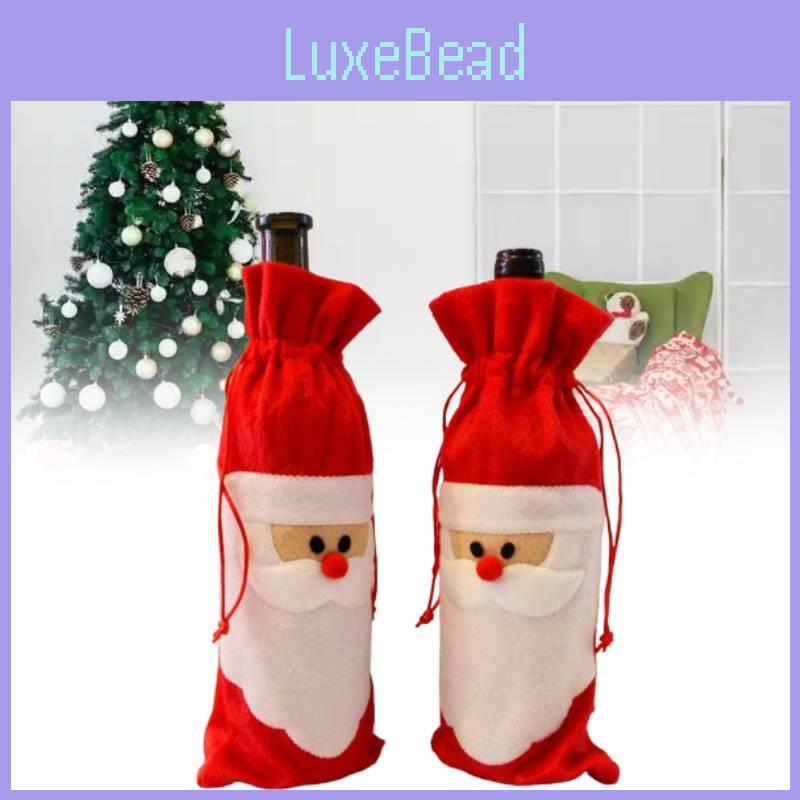 Festive Santa Claus Wine Bottle Cover Elegant Holiday Wine Bag For Christmas Cheer