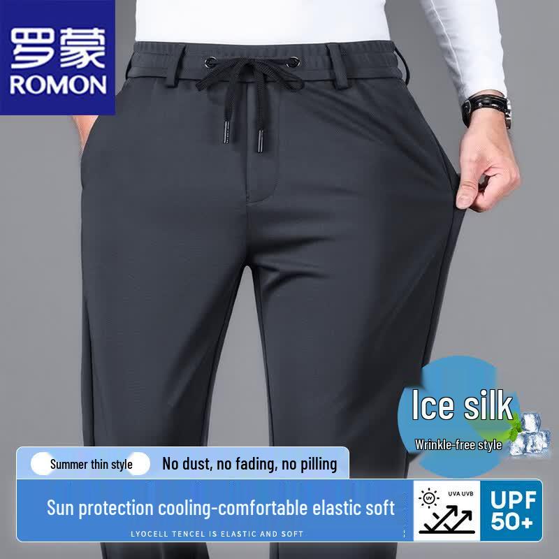 ROMON Men's Ice Silk Casual Straight-Leg Pants