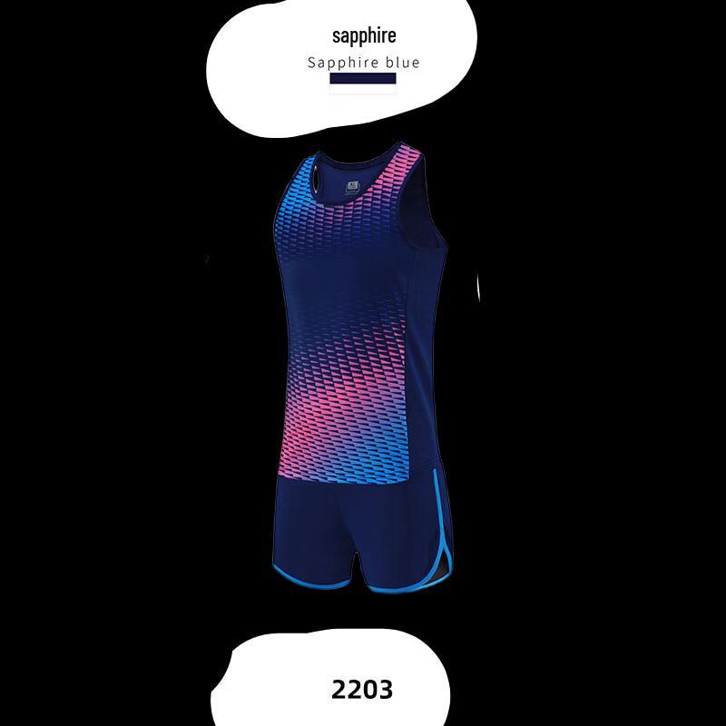 Longchan Athletic Training Suit Set