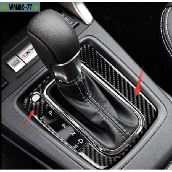For Subaru Forester 2014-2018 Carbon Fiber Gear Shift Box Panel Cover Trim