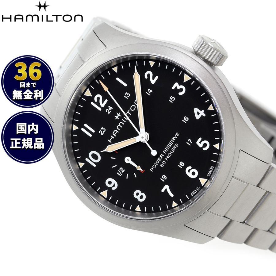 

(Novelty included) Hamilton HAMILTON Khaki Field Mechanical Power Reserve H69509130 Genuine Product