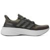 Adidas UltraBoost 5 Olive Strata Iron Metallic Men Sneakers Green Shadow-Olive ID8815