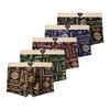 5 Pieces Men's Ice Silk Underwear Comfortable Boxer Briefs Teenager Retro Underpants Breathable Printing Boxers