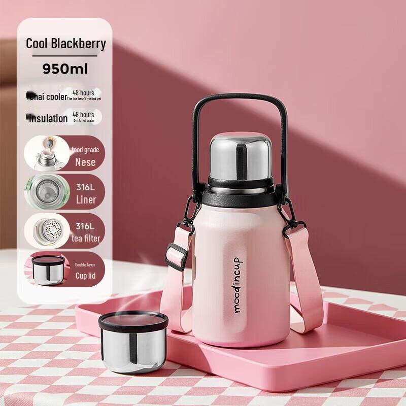 RELEA Jianshi Insulated Mug