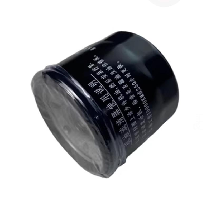 Motorcycle Air Filter Intake Cleaner Air Element Cleaner Oil Filter Fuel Filter For Cyclone RE5 SR600 RE560