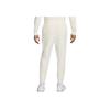 New Nike Primary Fleece Men's Dri FIT Uv Performance Joggers FZ0975-110