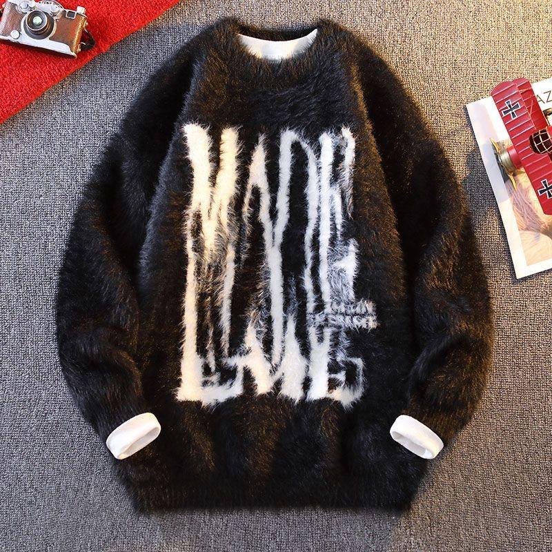 Round Neck Jacquard Knit Sweater - Warm & Loose for Autumn/Winter