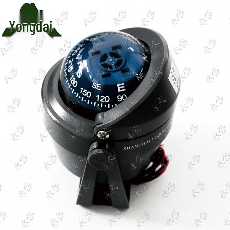 Marine Magnetic Compass