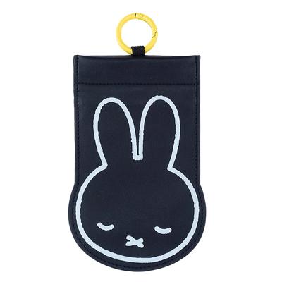 Hemmings Portable Trash Can POY Dick Brurn DIE CUT X Miffy FACE Black 1503802 Approx. 10.9 17.3cm