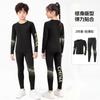 Kids Compression Base Layer Set Basketball Soccer Training Quick Dry Long Sleeve Sports Top Boys