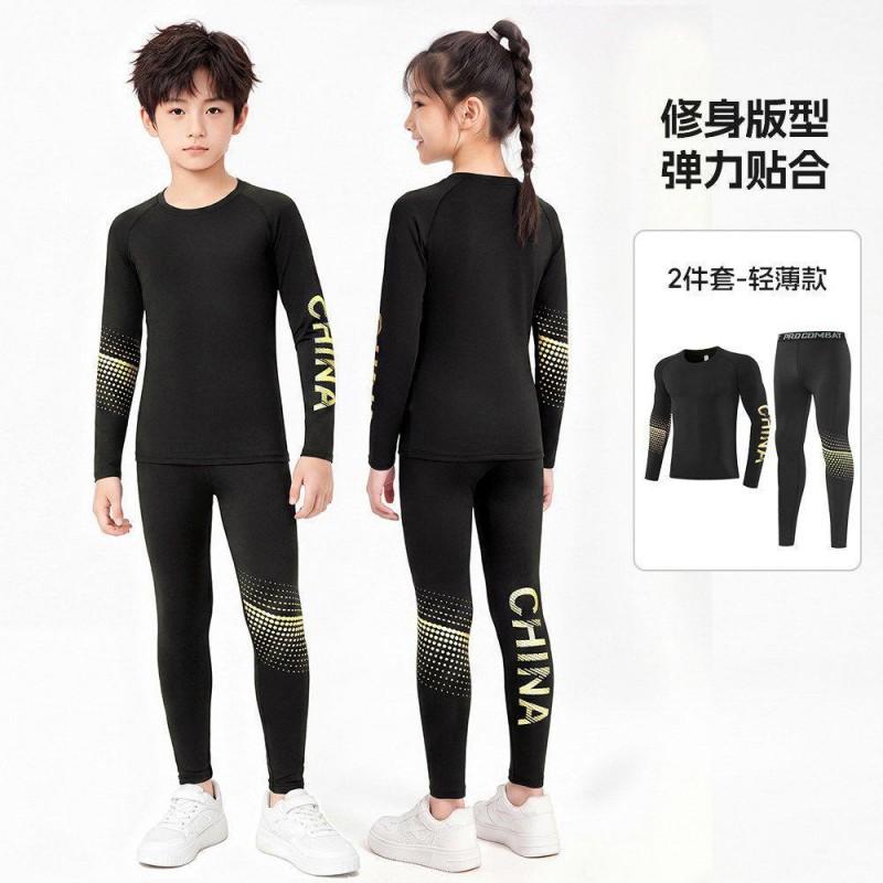 Kids Compression Base Layer Set Basketball Soccer Training Quick Dry Long Sleeve Sports Top Boys